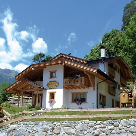 Agriturismo Dalla Natura La Salute Giustino Exterior foto